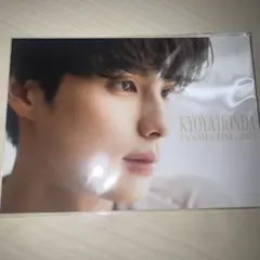 2025年最新】本田響矢 チェキの人気アイテム - メルカリ