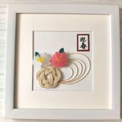 シーグラスアート　お正月　椿　水引　②