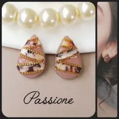 【一点物】ꫛꫀꪝブラウンMIXベルト＆ピンクドロップ ピアス/イヤリング