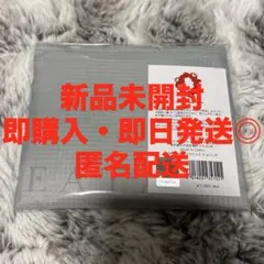 イータリー ミャクミャク キャラクターグッズ