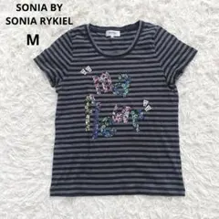 ソニアバイソニアリキエル Tシャツ ボーダー 半袖 黒 グレー　M相当のサムネイル