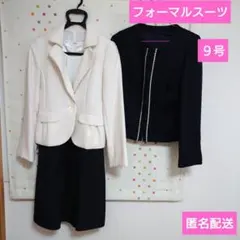 フォーマルジャケット&ワンピース☆９号