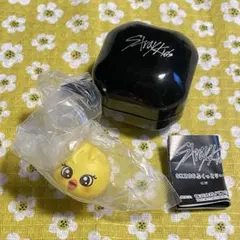 Stray Kids SKZOO ぷくっとリング ポガリ BbokAri