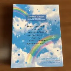 平成レトロ⭐︎プロフィール帳　青空　虹　リフィル　シール　当時物　カミオジャパン