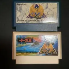 イース 1、2の2本セット