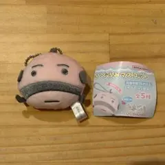送料込み　たまごっち　ぬいぐるみマスコット　おやじっちのサムネイル
