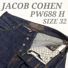 ✨美品✨JACOB COHEN PW688 H サイズ32 イタリア製のサムネイル