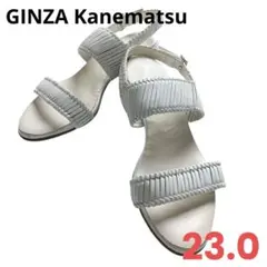 銀座かねまつ ホワイトレザー サンダル 白 編み込み 春夏 日本製