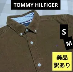 Tommy Hilfiger コーデュロイ長袖シャツ メンズ レディース 茶色
