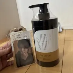cocone クレイクリームシャンプー ベルガモットアールグレイの香りのサムネイル