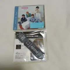 Sexy Zone puzzle CD