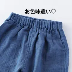 【新品】タグ付き UCHINO kids マシュマロガーゼパンツ　110㎝のサムネイル