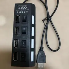 USB 2.0 ハブ 4ポート スイッチ付き黒