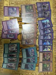 遊戯王•エラー】全て枠ズレ 2期 ノーマル 165枚セット - メルカリ