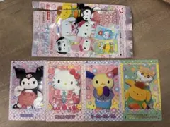 サンリオ キャラポトレ カード 4枚セット