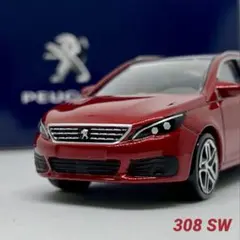 2026年最新】プジョー308 ミニカーの人気アイテム - メルカリ
