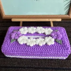 桜子様 リクエスト 4点 まとめ商品