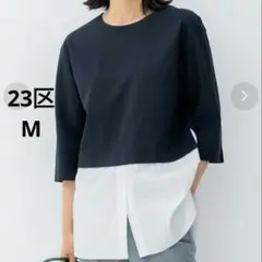 23区　大きいサイズ46 ソフトコンパクトポンチ布帛コンビカットソー チュニック cb002-50900-03b.jpg?basethum=225