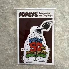 POPEYE 50周年記念 限定品　ロゴステッカー