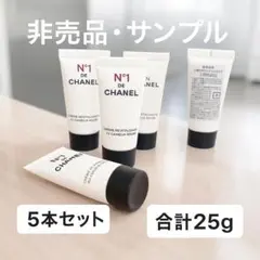 maruco様 リクエスト 2点 まとめ商品