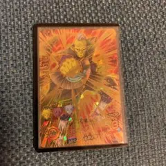 スーパードラゴンボールヒーローズ ゴワス HGD10-46