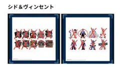 ファイナルファンタジー7リバース 発売記念くじ F賞シド＆ヴィンセント G賞シド