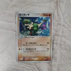 ウツボット ホロ adv pcg ポケモンカード - メルカリ