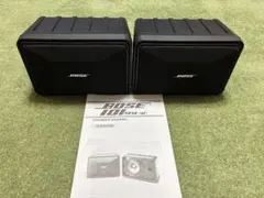 名機 BOSE 101 HI 全天候型スピーカー ＪＲ 国鉄 名機 BOSE 101 HI 全天候型スピーカー JR 国鉄 - メルカリ