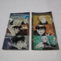 呪術廻戦 懐王 シールプリントコレクション 五条悟 夏油傑 伏黒甚爾 七海建人