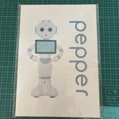 ソフトバンク　 pepper A5ノート　非売品　新品のサムネイル
