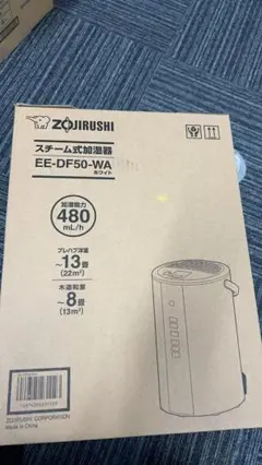 Item thumbnail for item f06e6bfb-1bf6-40e1-9390-e98fb3a121c2