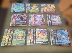 2026年最新】ブイズの人気アイテム - メルカリ