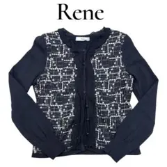 2026年最新】Rene カーディガンの人気アイテム - メルカリ