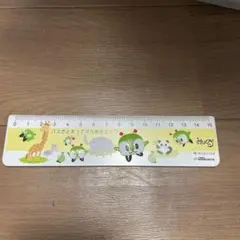 Item thumbnail for item 9ba5a4e3-1ce7-4133-9abc-0abe3502ed0c