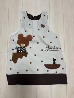 2026年最新】学研エプロンの人気アイテム - メルカリ