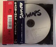 RADWIMPS】もしも＜タワレコ限定＞（1万枚生産限定、帯付） - メルカリ