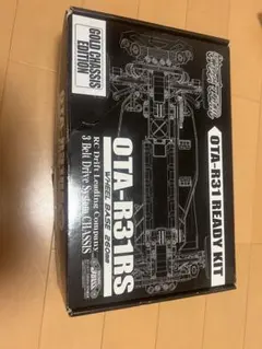 2026年最新】Street Jam ホビーラジコンの人気アイテム - メルカリ