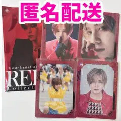 【匿名配送】RED 山田涼介 ビジュアルカード
