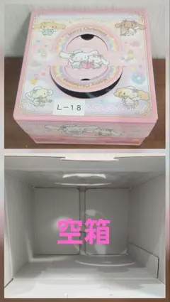 Item thumbnail for item 93be8d82-bc1b-4f0d-93ce-8fd6471e803a