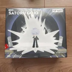 ポップマート『呪術廻戦』シリーズ シーンブロック五条悟 - メルカリ