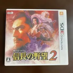 2026年最新】ニンテンドー3DS 信長の野望2の人気アイテム - メルカリ