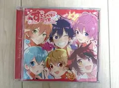 すとろべりーすたーと すとぷり