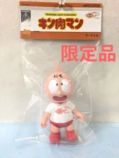 2025年最新】ファイブスタートイの人気アイテム - メルカリ