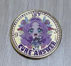 名探偵プリキュア キュアアンサー メダル 東映アニメーションミュージアム来館記念