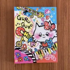 Item thumbnail for item d8751a8a-32a9-4bdb-8762-8f0de35d4bf1