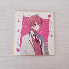 すとぷり さとみくん ミニ色紙