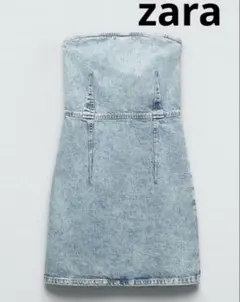 完売zara ベアトップデニムワンピース