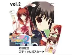 2026年最新】落合祐里香の人気アイテム - メルカリ