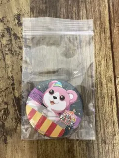 Item thumbnail for item 1bcce92e-6046-4205-8cab-7099fcc04a18