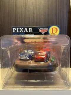 ハッピーくじ　ディズニー　ピクサー D賞カーズ　シーンフィギュア